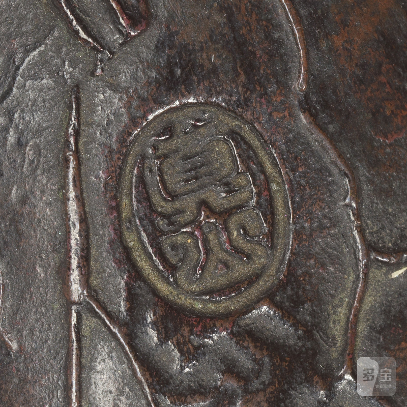 明治時代 銅龜五組及葉三組 | FIVE BRONZE TURTLE GROUPS AND THREE 'LEAF' GROUPS - 图2